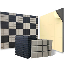 高密度隔音棉超强消音录音棚室内墙体自粘高效防火环保吸声材料