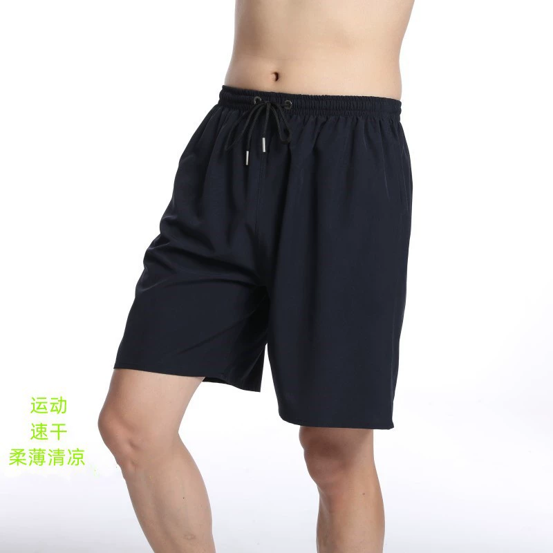 Мужские летние тонкие шорты из ледяного шелка, пляжные шорты больших размеров, быстросохнущие спортивные повседневные шорты средней длины, простые и удобные.