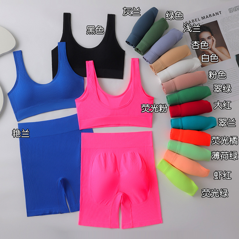 Cross-border Seamless Sports suit Underwear Girl's Non-rims Sports Bra Wrapped Chest Vest Boxer suit