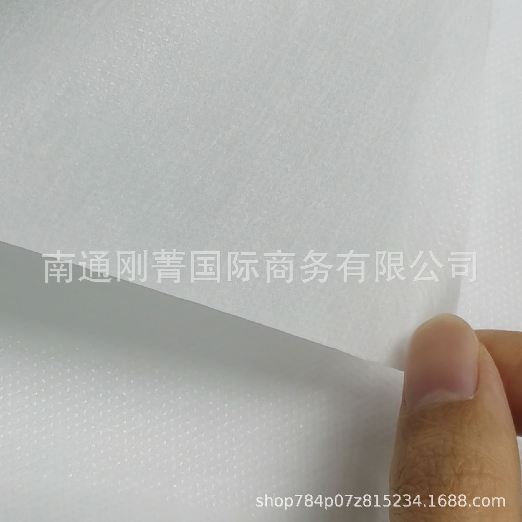 制造商促销收纳盒用防水不透气PE淋膜无纺布