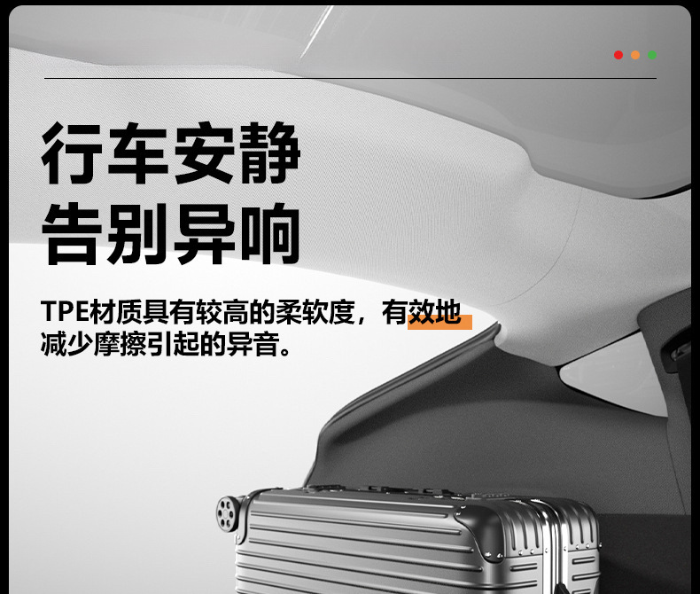 Suitable for Tesla's New Model Y3 Integrated Trunk Mat, Front and Rear Compartment Integrated Mat, Tpe Interior Protection