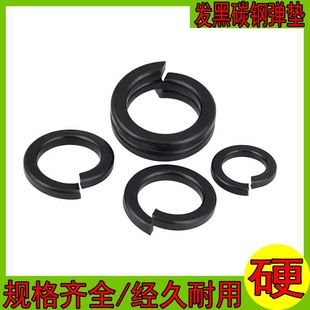 4.8���ߏ��ȏ��|���ɉ|Ȧ�|Ƭ�Ӻ��_�ڏ��|������M2M2.5M3M4M5M12