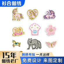 ��X�������N���ƶ�Ҏ�����ϵ�н������в��N��ͨ�ɐ�logo������