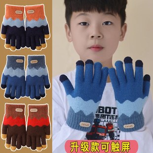 Children's Touch Screen Gloves Autumn and Winter Boys' Warm Five Finger Girls' Plush Baby Students' Writing Cycling Cold-proof Finger