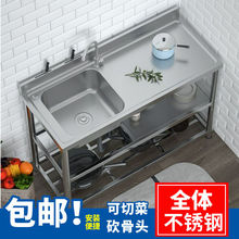 ���P䓼Ӻ�ϴ�������ϴ��؆��p�ێ����܏N��̨��һ�w��֧��ˮ��