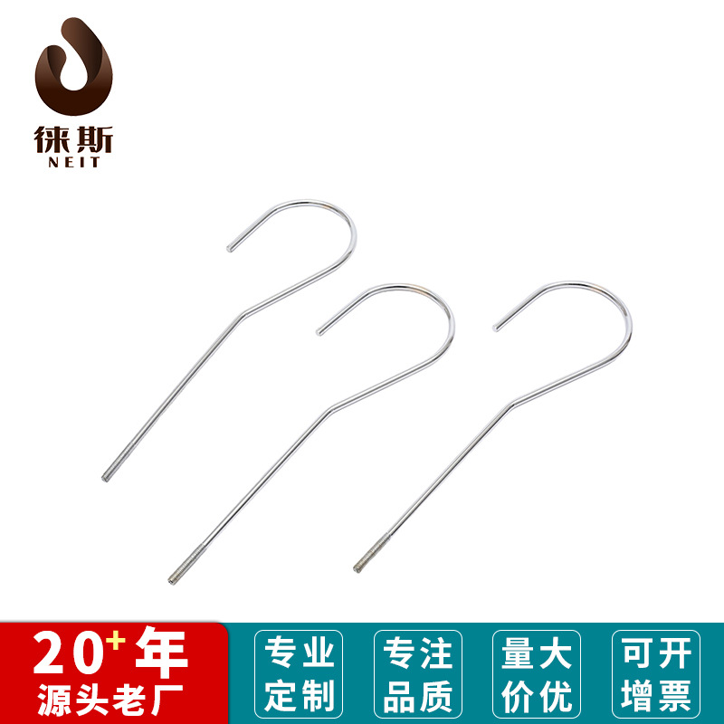 不锈钢压缩扭五金机械精密大弯钩形状弹簧异形压力拉力扭力弹簧