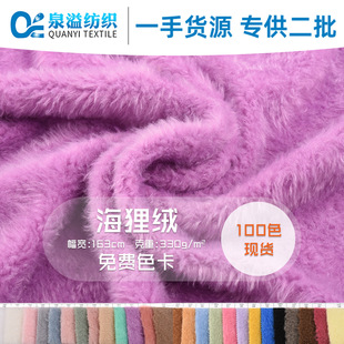 �S�ҬF؛330g����q������߱�ů�L�������ò������m�̽q���b����