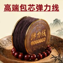 20/50�װ�о������diy�����̴ľ��ɰ�����ִ���ˮ����朏����K