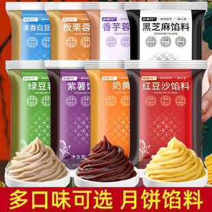 �t��ɳ�W����ɏ������W���P�����S���Ӻ�֥���W��Ƥ�Vʽ�決����
