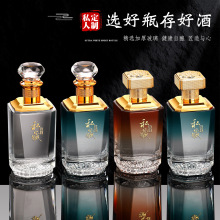 �S�r���l�ߙn�׾�ƿ˽�ؾ�ƿ��ƿ�Ӻ��ܷⲣ����ƿ���ֵ���׾�ƿ