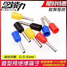 ~ᘹͽӾVE1008/E1508/7508/1510䉺늾^