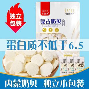 ţ������Ƭ���������ǸɳԸ��}ţ������ؐ�ǹ���ͯ���e�����b��ʳ