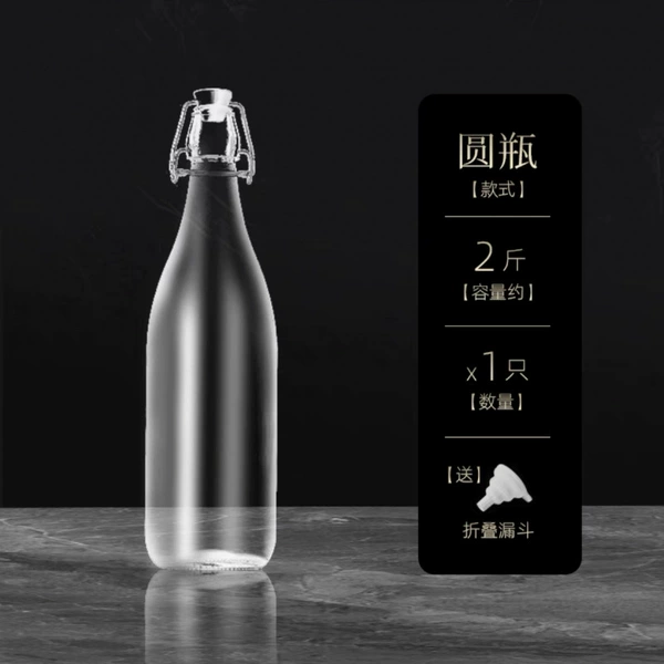 Funnel, sticker, 1000 ml