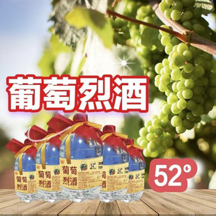 52�������ҾƸ߶����ѾƸߙn�׾Ƽt�Ʋ����^�������ƏSֱ���خa��