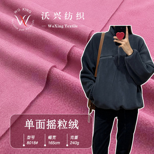 �Γu���q�W����240g�p�w�������׃��rë�ؽqë�l��ȫ����ޓu���q