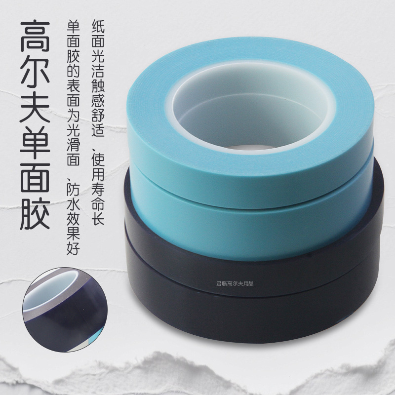 �͸��¸߶�����ͷ���潺PVC����ճ����ǿ˺�²�����������ͷ��ֽ