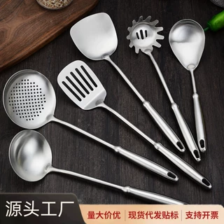 304不锈钢葫芦柄锅铲漏铲烹饪耐高温厂家批发炒菜手柄勺子食品级