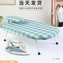 �����C�°�С�����°�����ۯB�ٶ��|�����·���ܠC�¼��٠C�C̨