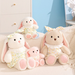エイジトゥ バニーぬいぐるみ 小さなウサギのぬいぐるみ 花柄のドレスを着た可愛い白いウサギの人形 安心枕