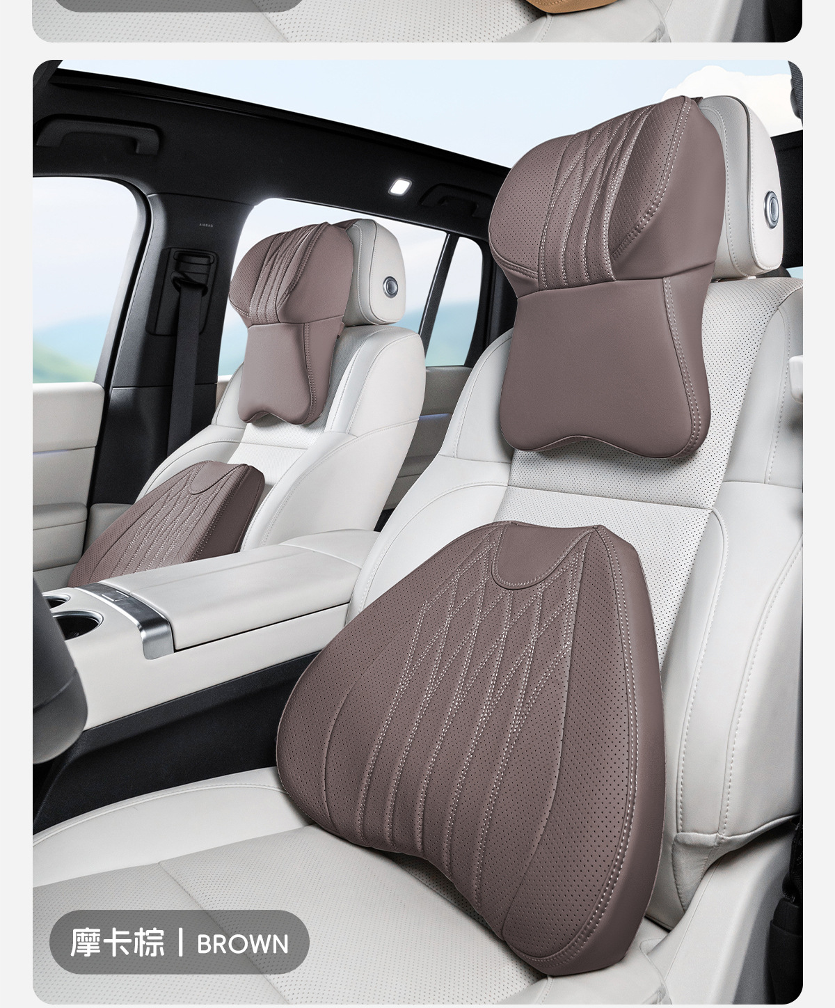 Cross-border best-selling car headrest and lumbar support memory foam neck pillow, suitable for all seasons, high-end car pillow