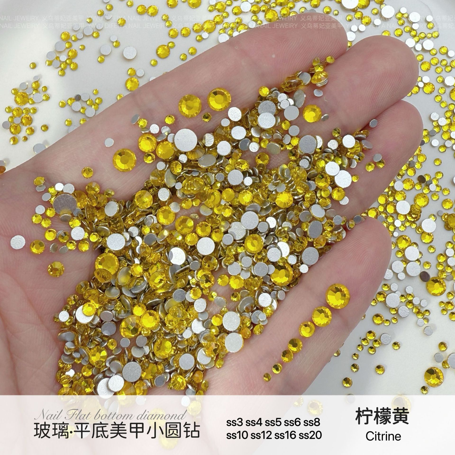 은색 바탕에 레몬 노란색