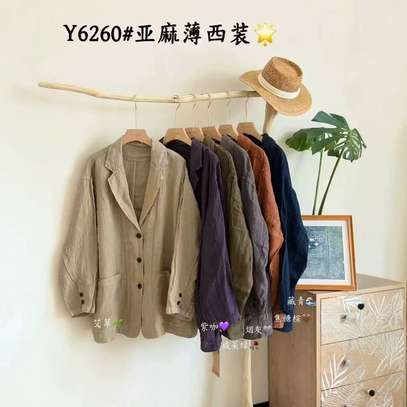 New early autumn high-quality linen lightweight casual blazer for women, artistic and elegant, versatile for commuting, forest-style top New early autumn high-quality linen lightweight casual blazer for women, artistic and elegant, versatile for commuting, forest-style top