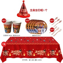 �W�t��߸���}�����Ɍ����������b�����ñ�����ͱP����һ���Բ;�