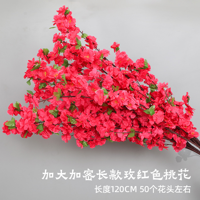 Simulación de ramas de flor de durazno, ramas de flor de ciruelo de cera falsa, flores de cerezo, flores de plástico, flores falsas, arreglos florales de piso, decoración de árboles de paisaje