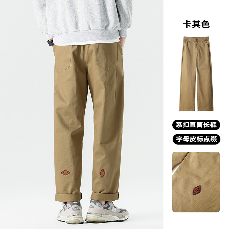 复古日系纯色基础直筒工装裤男潮牌秋季宽松百搭休闲纯棉运动长裤