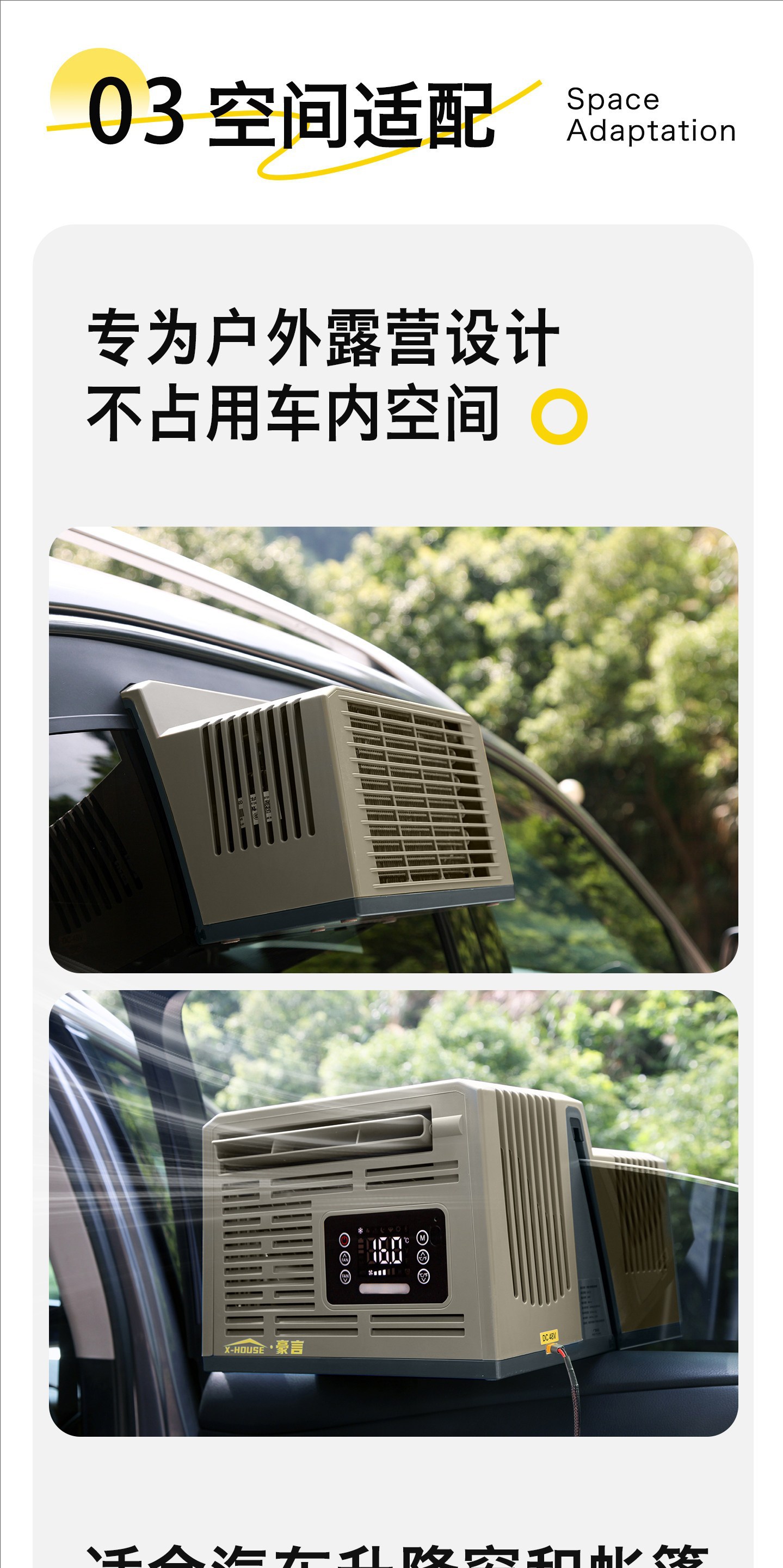 Window-Mounted Car Air Conditioner, Outdoor Tent Camping Mobile Air Compressor, Refrigeration for Rv, Small Air Conditioner Without External Unit