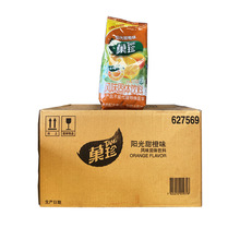 菓珍亿滋果珍果汁粉阳光甜橙汁粉1kg*12 固体饮料冲剂冲饮泡