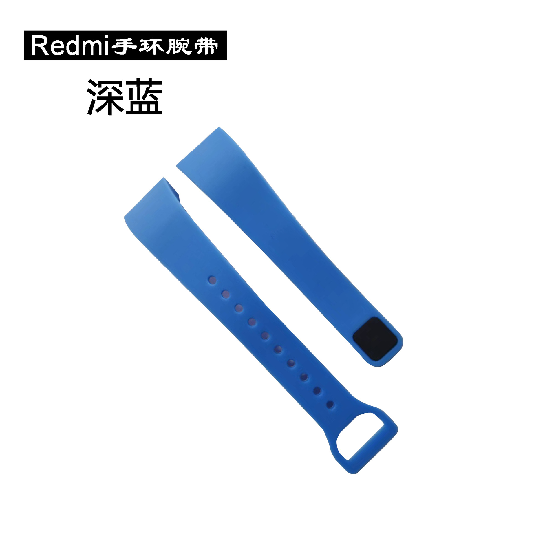 Red rice hand ring deep blue.jpg