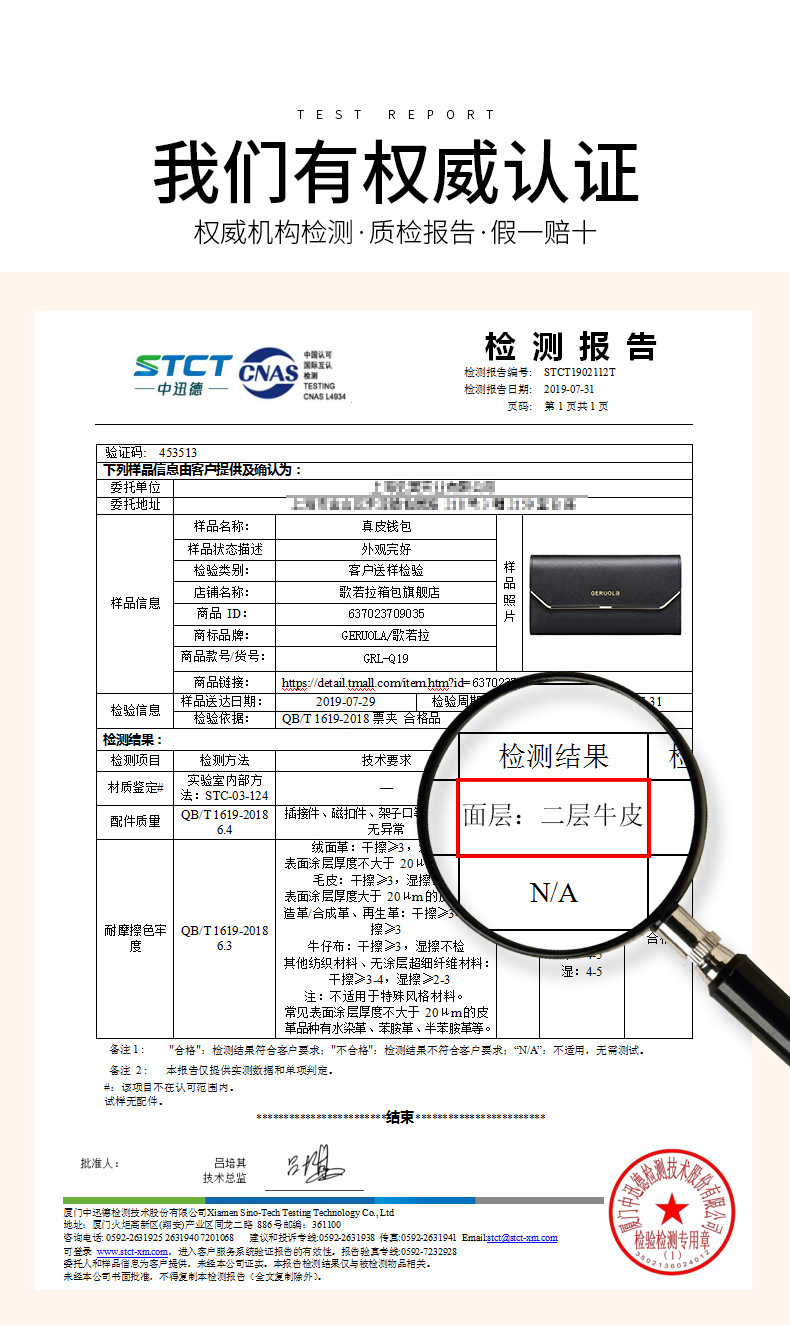 详情页_08