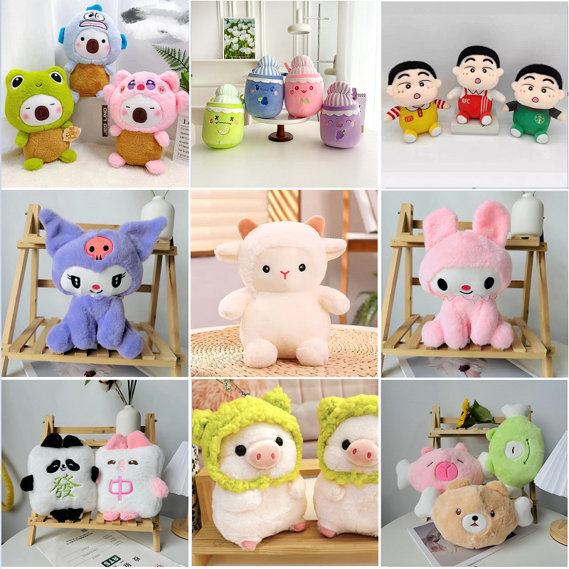 Muñeca boutique de ocho pulgadas, juguete de peluche, máquina de garras, muñeca, lanzamiento de boda, regalo pequeño, máquina de agarre, puesto de muñeca, anillo