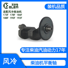 �L����͙C �l늙C ΢���C���170F173F178F186FA188F 192Fƽ���S