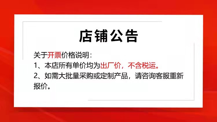 微信?片_20211108151715