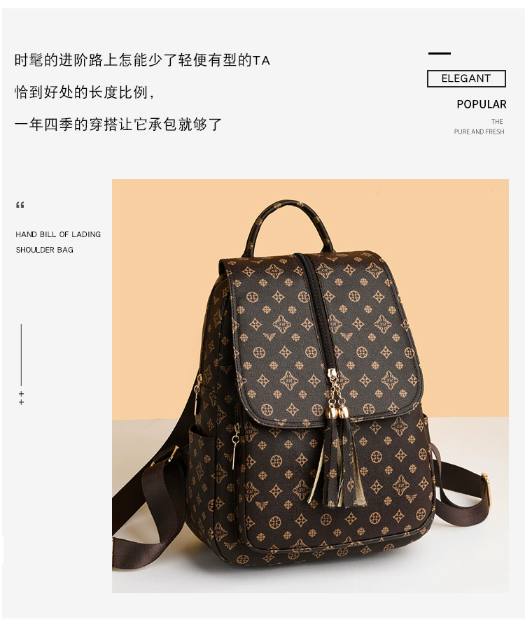 2021 New European And American Fashion Travel Bag Fashion Backpack Female Simple Large-Capacity Student Backpack