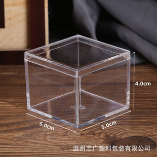 ������PS�ķ���50*50*40mm����wʳƷ͸�������ǹ���Ƥ����b��