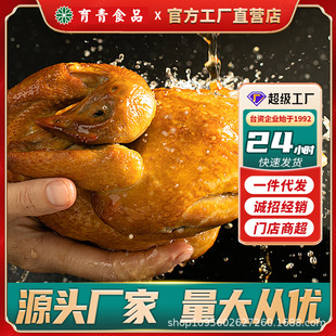 ���������u540g���uѬ�u��˺�u��ʳ��ʳ�uζ��ʳ���u�Lζ�ǰ��u