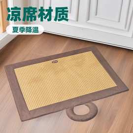 狗垫子凉席降温网红睡觉用狗床四季通用猫窝夏天冰垫宠物用品批发