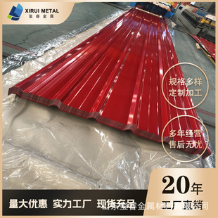 ����ߏS��ֱ��Դ�^�S�Ҳ��P䓲ʉT����\䓟���\��ɫ������