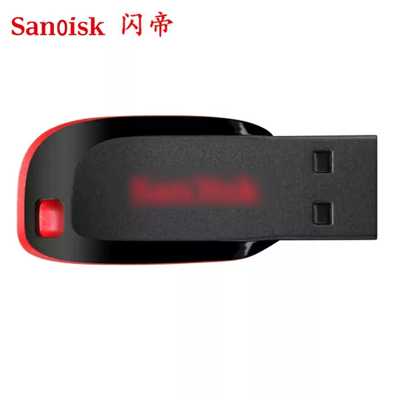 Маленький USB-накопитель, подарок на день рождения