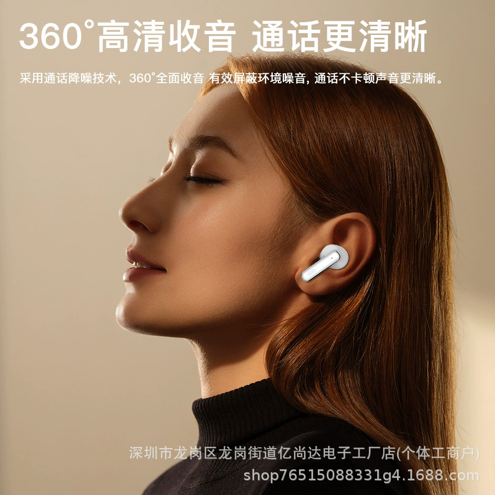 Игровые наушники, безAmazon, bluetooth