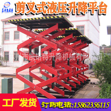 F؛ʽҺƽ̨ ̶ʽ҃늄؛Һƽ̨ bж؛