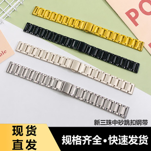 �m���O��iwatchS11��������ɰ���ٱ펧�A���֭h11proС��8/9�펧