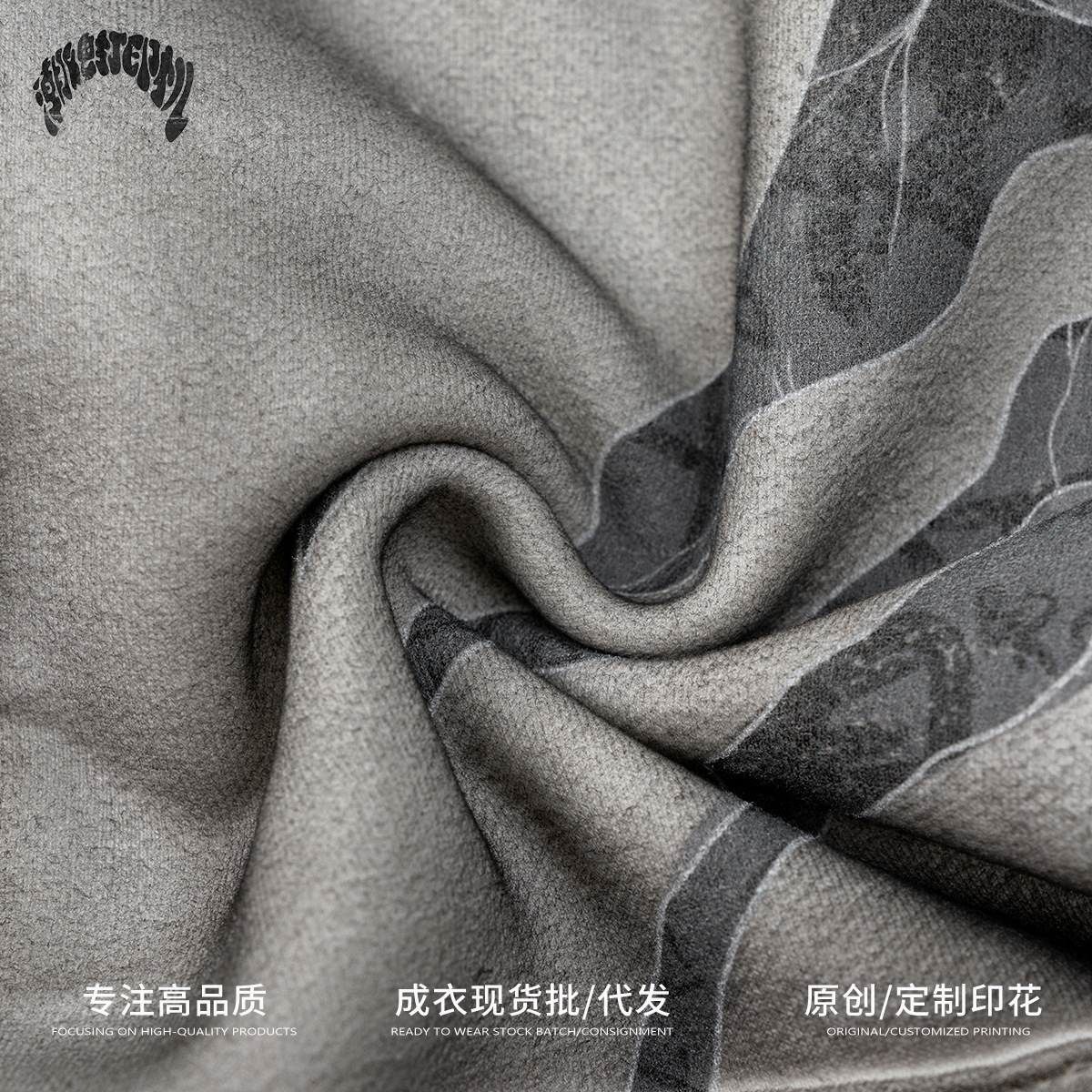 Impresora de marcas| 2025 otoño marca de moda retro sucia viento sucio más vello grueso cremallera cardigan camisa de manga larga hombre