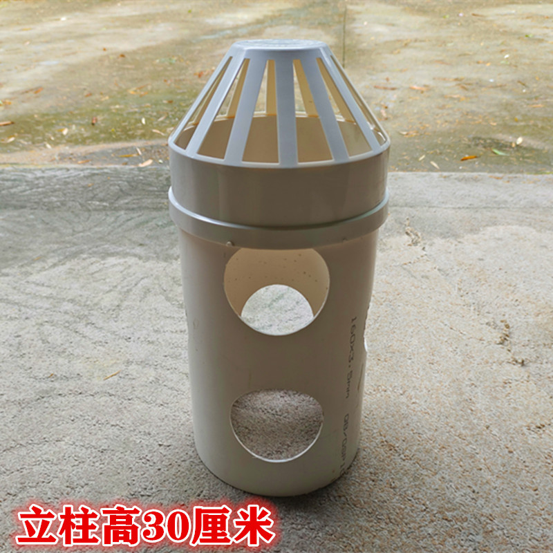 Column [diameter 16 cm * height 30 cm] ✓✓