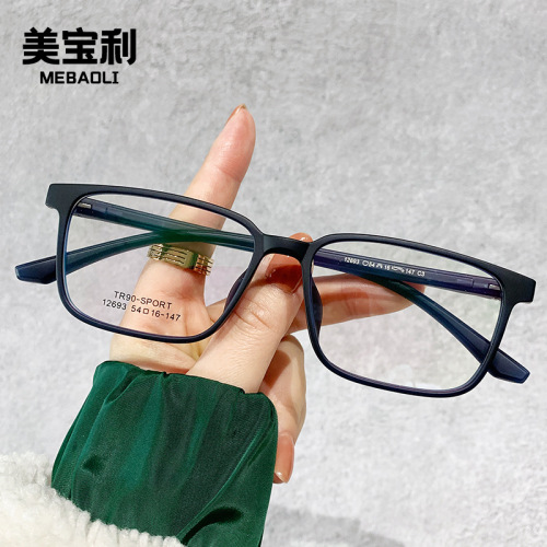 Korean version TR90 square glasses frame, same style for men and women, trendy two-color with myopia degree optical frames manufacturer wholesale