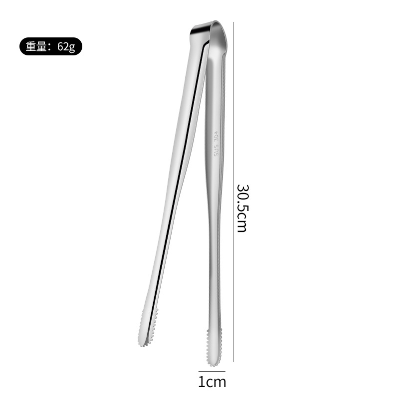 Multi-tooth clamp large 29cm (natural color)