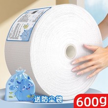С�֫Fһ����ϴĘ��Ғ��ȡʽ600�˝����ж�yϴ�����Ę���Ӻ�